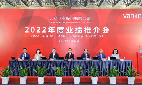 郁亮 萬科經營服務業務今年預計兩位數增長，經營性演出及經紀業務成亮點